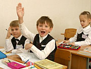 children in school_B